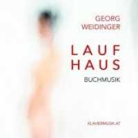 Laufhaus, 1 Audio-CD, MP3 : Buchmusik, Musikdarbietung/Musical/Oper. 74 Min. （2019. 2 S. 12.5 x 14.3 cm）
