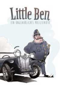 Little Ben : Ein unglaubliches Polizeiauto （Erstauflage. 2020. 44 S. 30 cm）