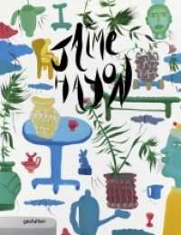Jaime Hayon （Auflage. 2022. 304 S. 29 cm）
