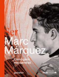 Ser Marc Márquez : Cómo Gano MIS Carreras