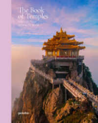 The Book of Temples : Spiritual Places Around the World （Auflage. 2025. 272 S. 30 cm）
