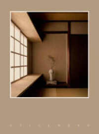 Stillness : An Exploration of Japanese Aesthetics in Architecture and Design （2. Aufl. 2024. 304 S. 33 cm）