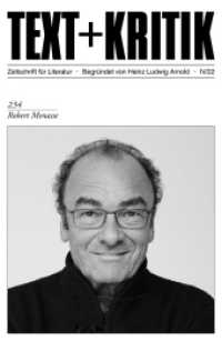 Robert Menasse (TEXT+KRITIK 234) （2022. 107 S. 230 mm）
