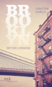 Brooklyn: Ort der Literatur （2024. 140 S. 230 mm）