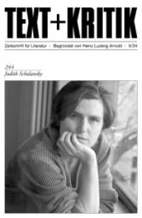 Judith Schalansky (TEXT+KRITIK 244) （2024. 107 S. 230 mm）