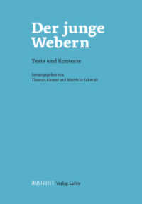 Der junge Webern : Texte und Kontexte (Webern-Studien 2b) （2015. 336 S. 240 mm）
