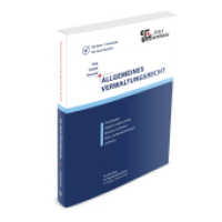 Allgemeines Verwaltungsrecht : Wissen - Fälle - Klausurhinweise (Skript - Grundfall - Klausurfall) （8., bearb. Aufl. 2024. 226 S. 29.5 cm）