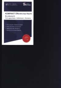 KOMPAKT Bundesrecht : Auf knapp 100 Seiten: Probleme und Definitionen im Überblick (KOMPAKT) （5., überarb. Aufl. 2024. 103 S. 22.2 cm）