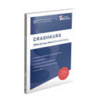 CRASHKURS Öffentliches Recht - Brandenburg : Länderspezifisch - Ab dem Hauptstudium bis zum Referendariat (Crashkurs) （8., überarb. Aufl. 2025. 184 S. 22.2 cm）