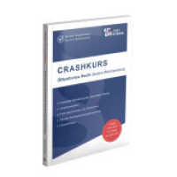 CRASHKURS Öffentliches Recht - Baden-Württemberg : Länderspezifisch - Ab dem Hauptstudium bis zum Referendariat (Crashkurs) （11., überarb. Aufl. 2025. 182 S. 22.2 cm）