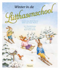 Winter in de Lütthasenschool (Edition Kinderland) （2021. 36 S. Zahlr. farb. Abb. 21 cm）