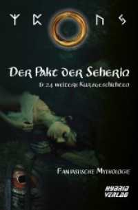 Der Pakt der Seherin : & 24 weitere Kurzgeschichten （2019. 500 S. 19 cm）