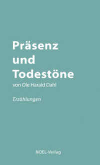 Pr&auml;senz und Todest&ouml;ne （2021. 181 S. 17.7 cm）