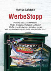 WerbeStopp （2025. 280 S. 21.6 cm）