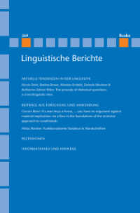 Linguistische Berichte Heft 269 (Linguistische Berichte 269) （2022. 109 S. 23.5 cm）