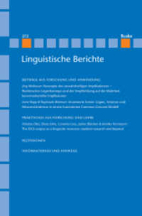 Linguistische Berichte Heft 272 (Linguistische Berichte 272) （2022. 121 S. 23.5 cm）
