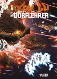 Cixin Liu: Der Dorflehrer (Graphic Novel) (Cixin Liu Graphic Novel Collection 4) （1. Aufl. 2021. 104 S. komplett farbiges Comicalbum. 32 cm）