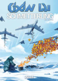 Cixin Liu: Schmetterling (Graphic Novel) (Cixin Liu Graphic Novel Collection 8) （1. Auflage. 2025. 72 S. komplett farbiges Comicalbum. 323 mm）