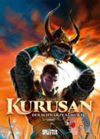 Kurusan - der schwarze Samurai. Band 1 : Yasuke (Kurusan - der schwarze Samurai 1) （1. Aufl. 2022. 56 S. komplett farbiges Comicalbum. 32 cm）