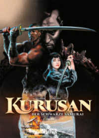 Kurusan - der schwarze Samurai. Band 2 : Daimyo (Kurusan - der schwarze Samurai 2) （1. Auflage. 2023. 56 S. komplett farbiges Comicalbum. 32 cm）