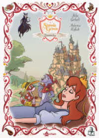 Simsalagrimm: Dornröschen (Simsala Grimm 2) （1. Aufl. 2023. 48 S. komplett farbiges Comicalbum. 29.5 cm）
