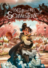 Der Club der drei Schwestern. Band 7 : Der goldene Drache (Der Club der drei Schwestern 7) （1. Auflage. 2025. 72 S. komplett farbiges Comicalbum. 295 mm）