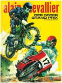 Alain Chevallier 3 : Turnier für 500 ccm (Alain Chevallier 3) （2022. 48 S. 48 Farbabb. 320 mm）