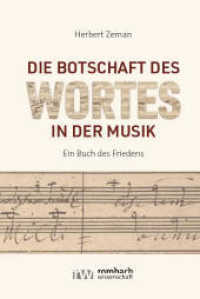 Die Botschaft des Wortes in der Musik : Ein Buch des Friedens （2026. 850 S. 224 mm）