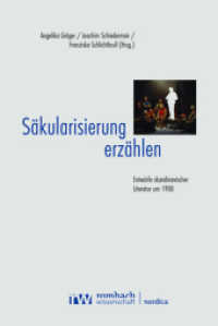 Säkularisierung erzählen : Entwürfe skandinavischer Literatur um 1900 (Nordica 31) （2023. 323 S. 224 mm）