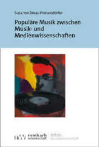 Popul&auml;re Musik zwischen Musik- und Medienwissenschaften (intro: Musikwissenschaft)