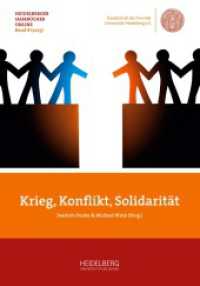 Krieg, Konflikt, Solidarität (Heidelberger Jahrbücher Online 8) （2023. 236 S. 40 Farbabb. 240 mm）