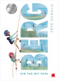 Berg - Ein Tag mit Papa （1. Auflage）