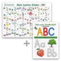 Mein buntes Kinder-ABC-Set in Druckschrift, m. 1 Buch, m. 1 Beilage, 2 Teile : Lernposter DINA 3 laminiert + Schreiblernheft DINA 4 auf 120g Zeichenkarton (Mein buntes Kinder-ABC) （2020. 40 S. 42 cm）