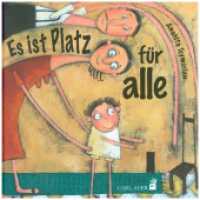 Es ist Platz für alle （2. Aufl. 2022. 32 S. 24 cm）
