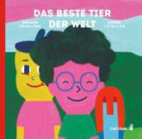 Das beste Tier der Welt （2025. 44 S. 22 cm）