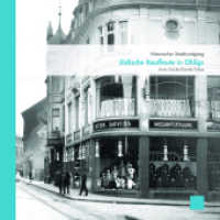 Jüdische Kaufleute in Ohligs : Historischer Stadtrundgang （2022. 188 S. zahlreiche Abbildungen und historische Dokumente. 21 cm）