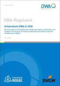 Arbeitsblatt DWA-A 1030 Anforderungen an die Qualifikation und die Organisation von Betreibern von Anlagen zur Erzeugung (DWA-Arbeitsblatt 1030) （März 2023. 2023. 21 S. Bild; 1 Tabelle. 29.7 cm）