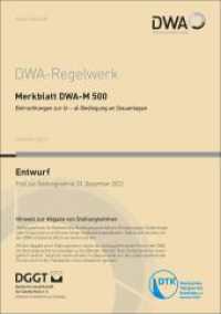 Merkblatt DWA-M 500 Betrachtungen zur (n - a)-Bedingung an Stauanlagen (Entwurf) (DWA-Regelwerk 500) （Oktober 2023. 2023. 48 S. 14 Bilder; 2 Tabellen; Anhang Praxiserfahrun）