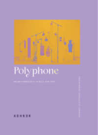 Polyphon : Mehrstimmigkeit in Bild und Ton （2021. 256 S. Farb- und S/W-Abbildungen. 23 cm）