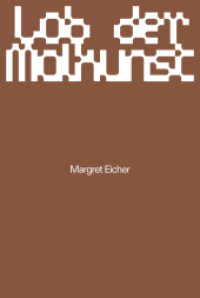 Margret Eicher - Lob der Malkunst （2021. 244 S. Abbildungen. 25 cm）