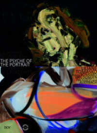 Die Psyche des Portraits - Liliane Tomasko meets Bonnard, van Dongen, Paolozzi and Auerbach （2025. 240 S. 90 Abb. 30 cm）