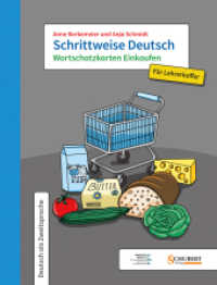 Schrittweise Deutsch / Wortschatzkarten Einkaufen für Lehrerkoffer (Schrittweise Deutsch) （2024. 44 S. 28.7 cm）