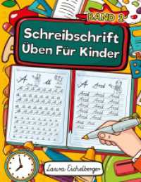 Schreibschrift Üben Für Kinder (SAS) (Schreibschrift Üben Für Kinder (SAS) 2) （2024. 94 S. 272 mm）