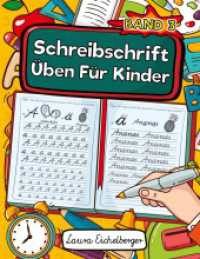 Schreibschrift Üben Für Kinder (SAS) (Schreibschrift Üben Für Kinder (SAS) 3) （2024. 94 S. 272 mm）