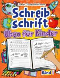 Schreibschrift Üben Für Kinder (Schreibschrift Üben Für Kinder 1) （2024. 94 S. 272 mm）