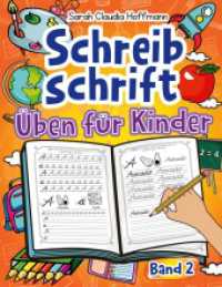 Schreibschrift Üben Für Kinder (Schreibschrift Üben Für Kinder 2) （2024. 94 S. 272 mm）