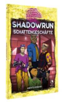 Shadowrun: Schattengesch&auml;fte （2022）