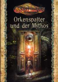 Cthulhu: Orkenspalter und der Mythos (Softcover) （2023）
