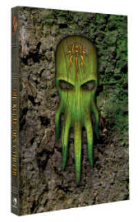 Cthulhu: Die Kulte des Cthulhu : CE-Zertifiziert. （limitierte Ausgabe. 2025）