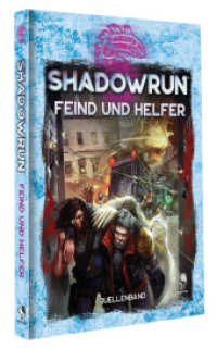Shadowrun: Feind und Helfer : CE-Zertifiziert. （2025）
